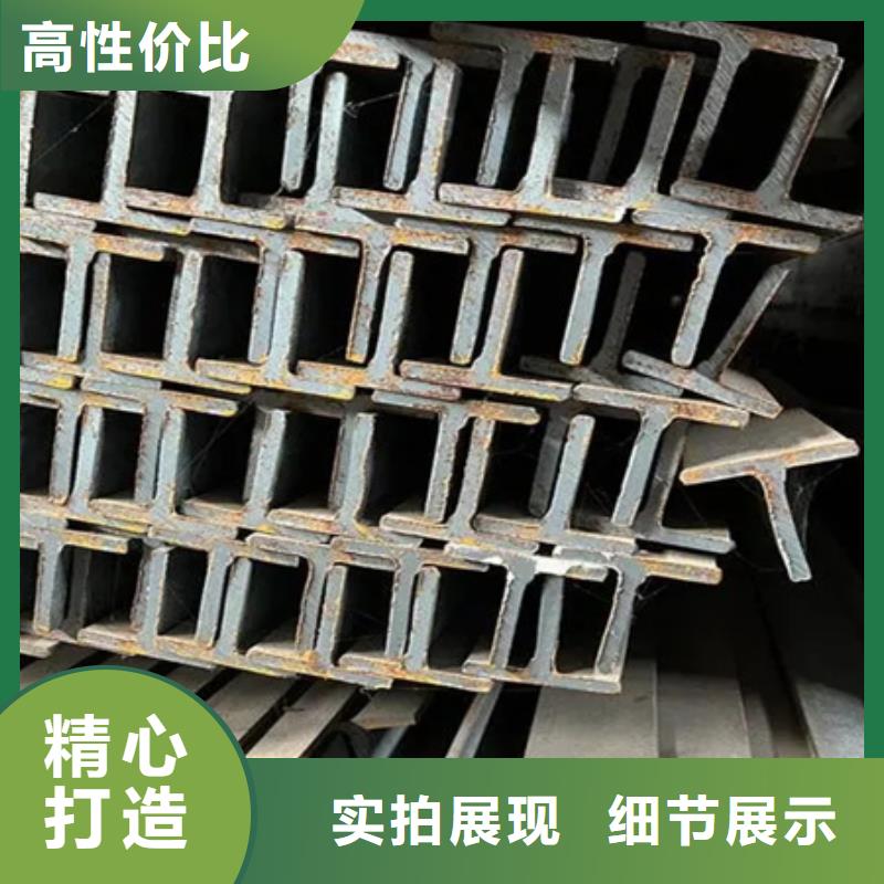 【丁字钢】锻打圆钢用心制作厂家售后完善