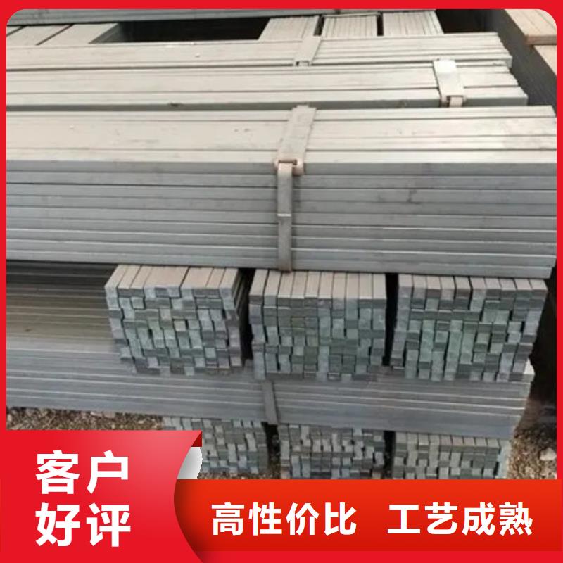 【冷拔方钢】_热轧方钢快捷物流实力工厂