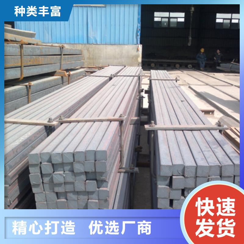冷拔方钢无氧退火精密光亮无缝钢管N年大品牌本地货源
