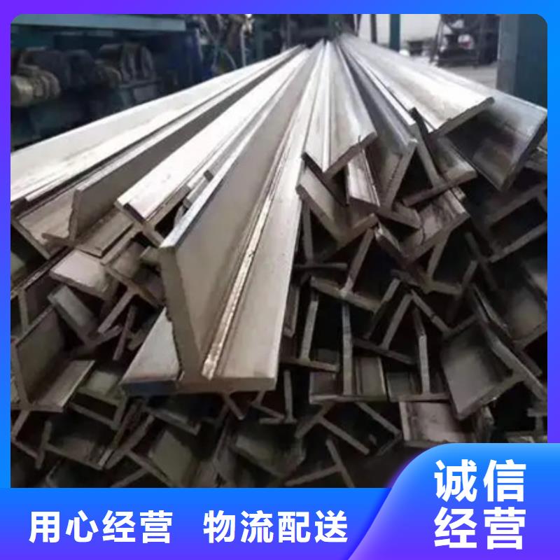 冷拔方钢42crmo钢管切割工厂认证同城品牌