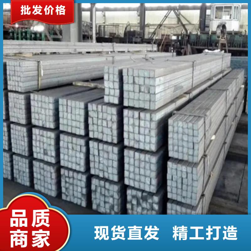 冷拔方钢种类齐全60*60用的放心