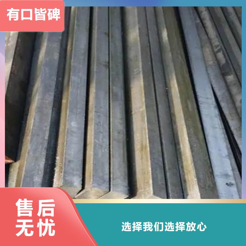【冷拔方钢钢管喷漆信誉有保证】选择大厂家省事省心