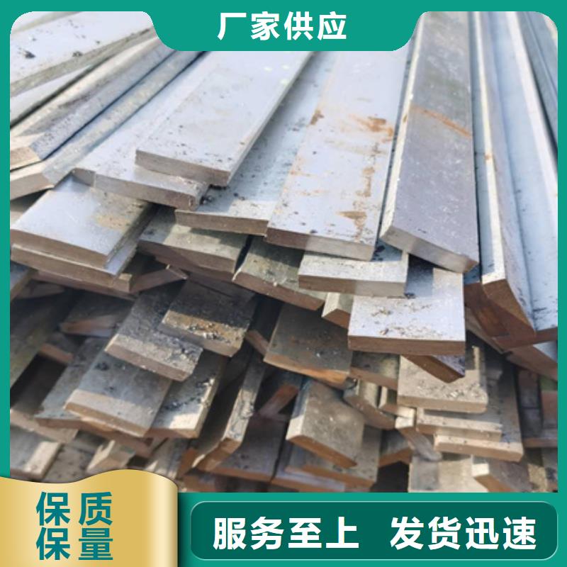 冷拉扁钢42CrMo钢管切割不断创新闪电发货
