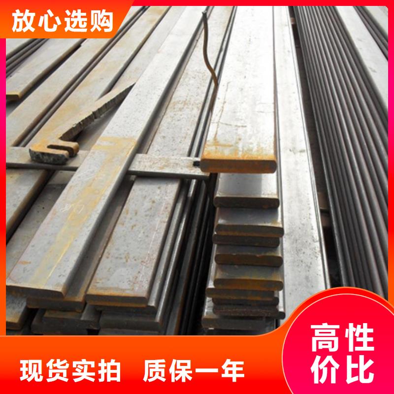 冷拉扁钢_42crmo钢管切割零售厂家现货供应同城货源