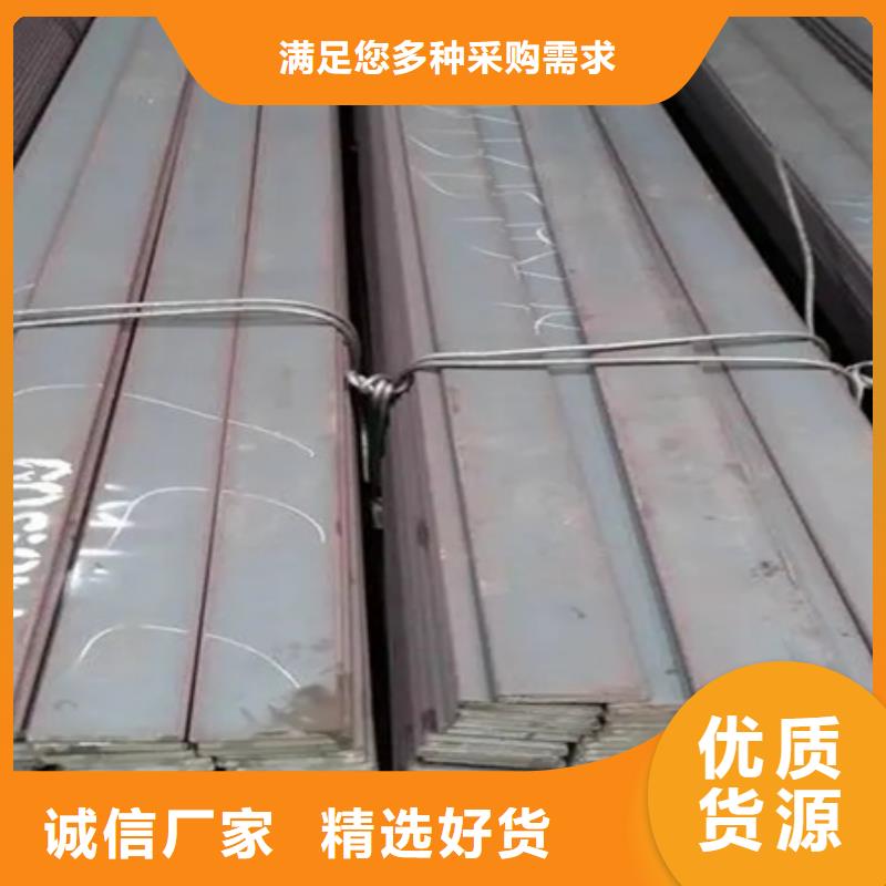冷拉扁钢无缝钢管精工打造型号齐全