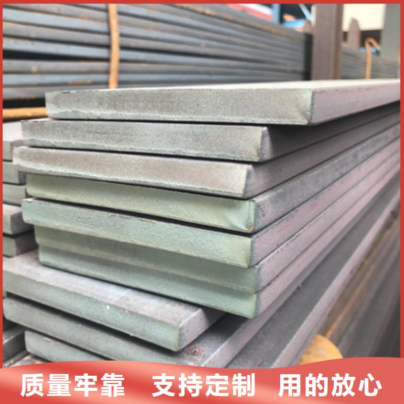 冷拉扁钢【42crmo钢管切割】品质值得信赖当地品牌