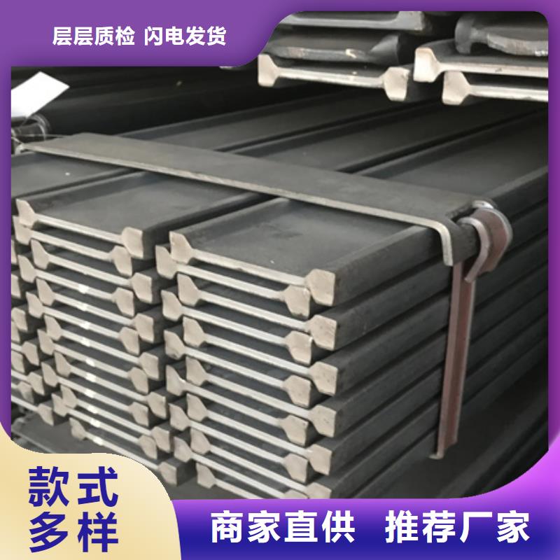 【冷拉扁钢_合金圆钢好产品放心购】本地厂家
