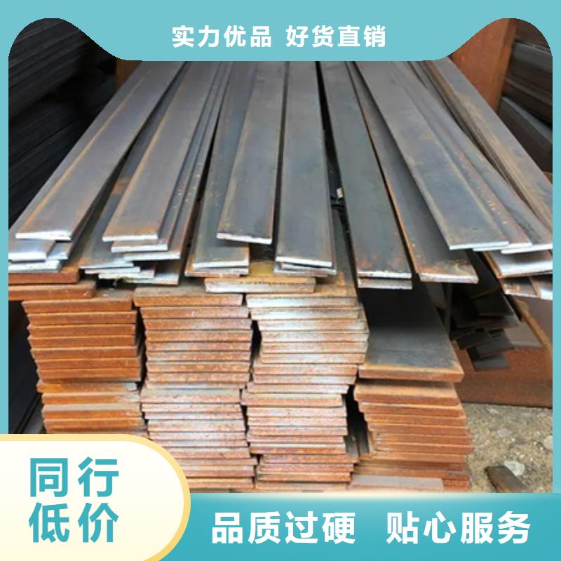 冷拉扁钢42crmo钢管切割出厂价本地经销商
