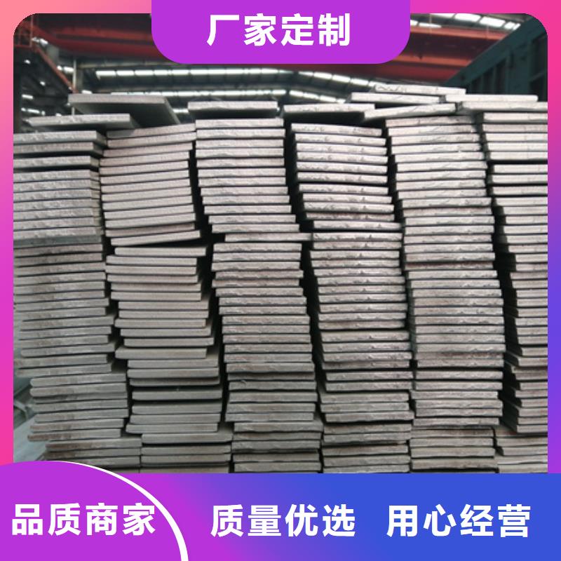 冷拉扁钢,42crmo钢管切割厂家销售精选货源