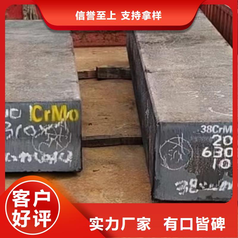 冷拉方钢货源90*90甄选好厂家