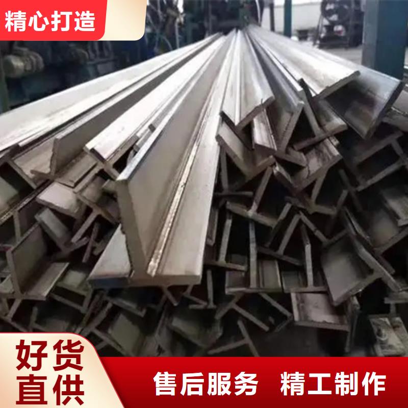 方钢在线报价55*55工厂直供