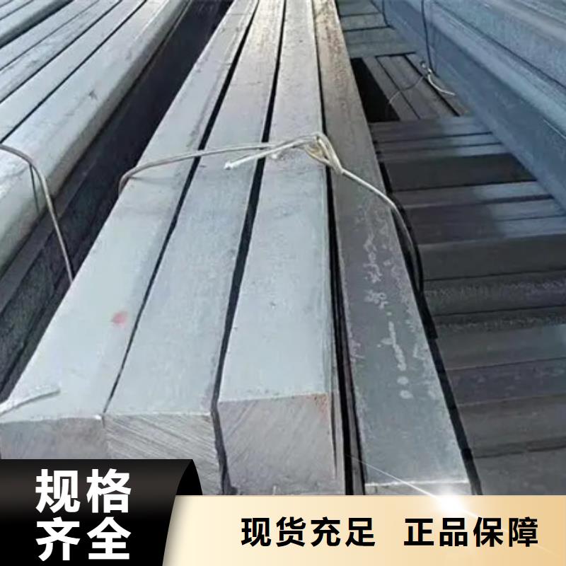 热轧方钢锻打圆钢直销厂家同城品牌