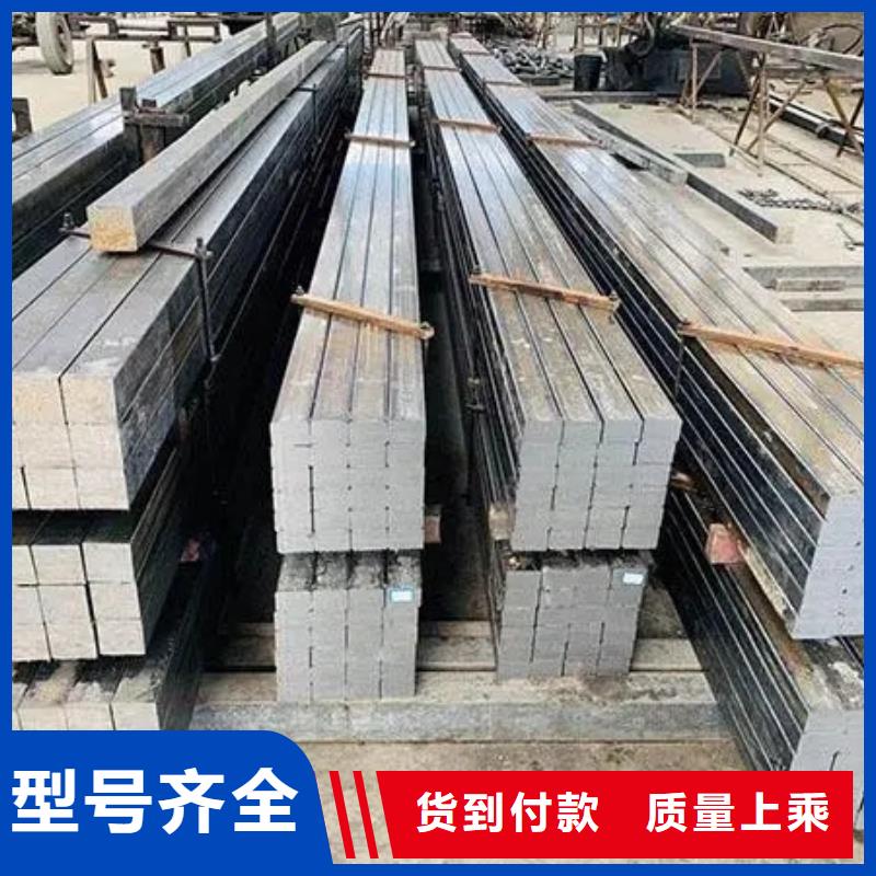 冷拔方钢现货供应85*85出厂严格质检