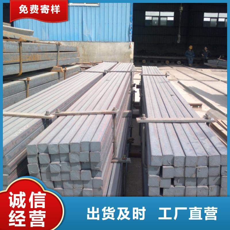 热轧方钢无缝钢管多年实力厂家品种全