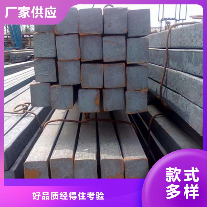 热轧方钢,42CrMo钢管切割价格公道合理自主研发