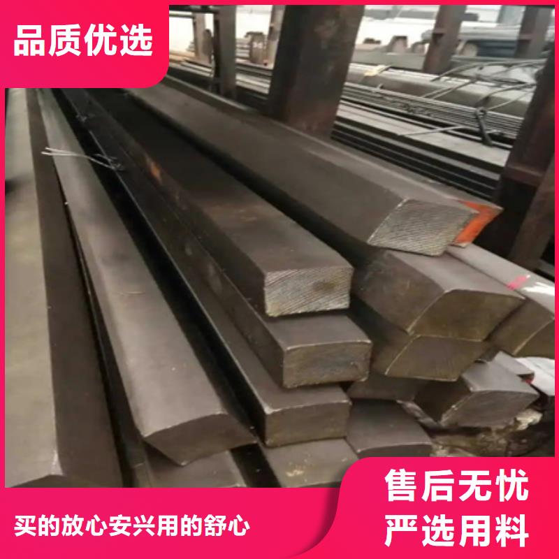 热轧方钢无缝钢管厂家优选原材选择我们选择放心