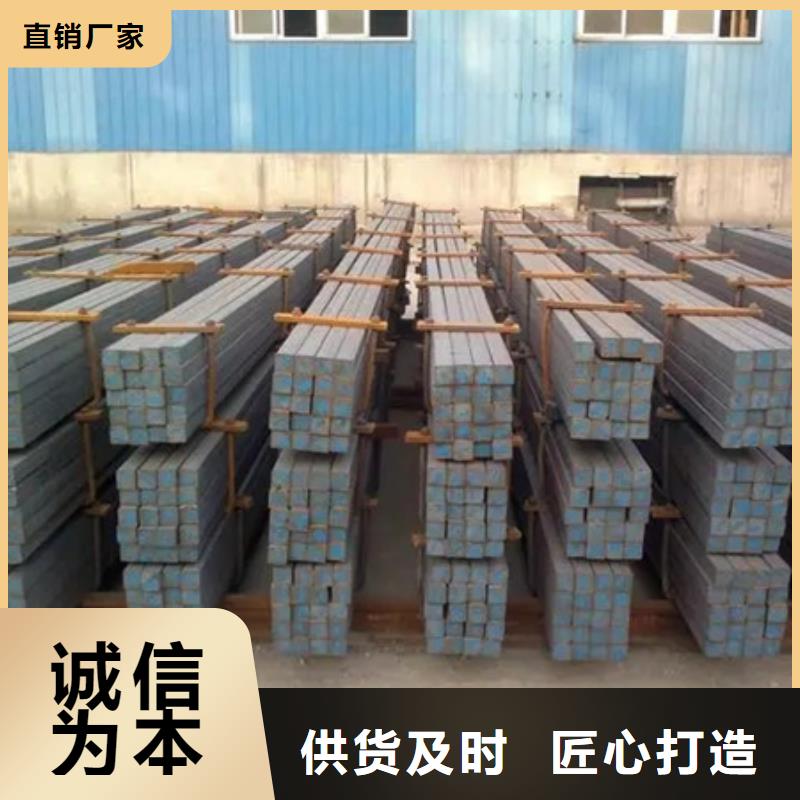【热轧方钢】42CrMo钢管切割大量现货供应市场行情