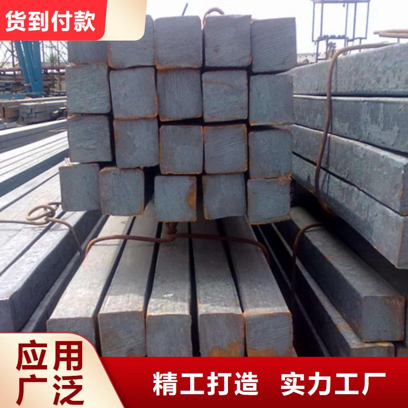 热轧方钢_无缝钢管不只是质量好高标准高品质