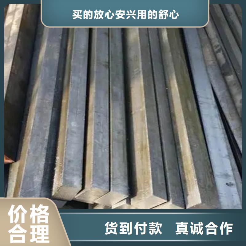 冷拔方钢厂家现货90*60质量可靠