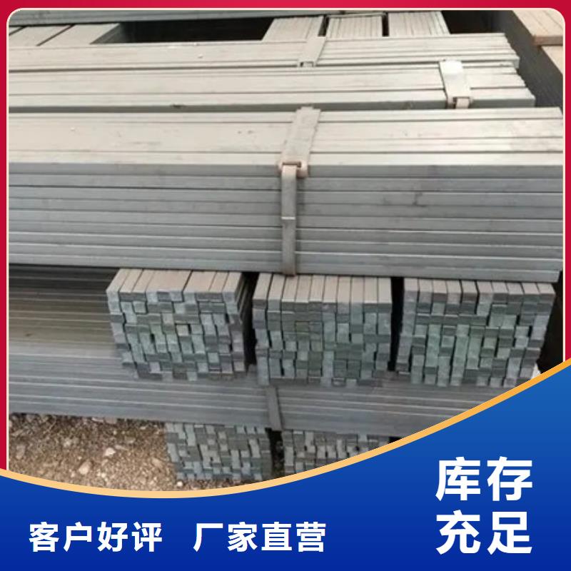 热轧方钢-合金圆钢生产厂家做工细致