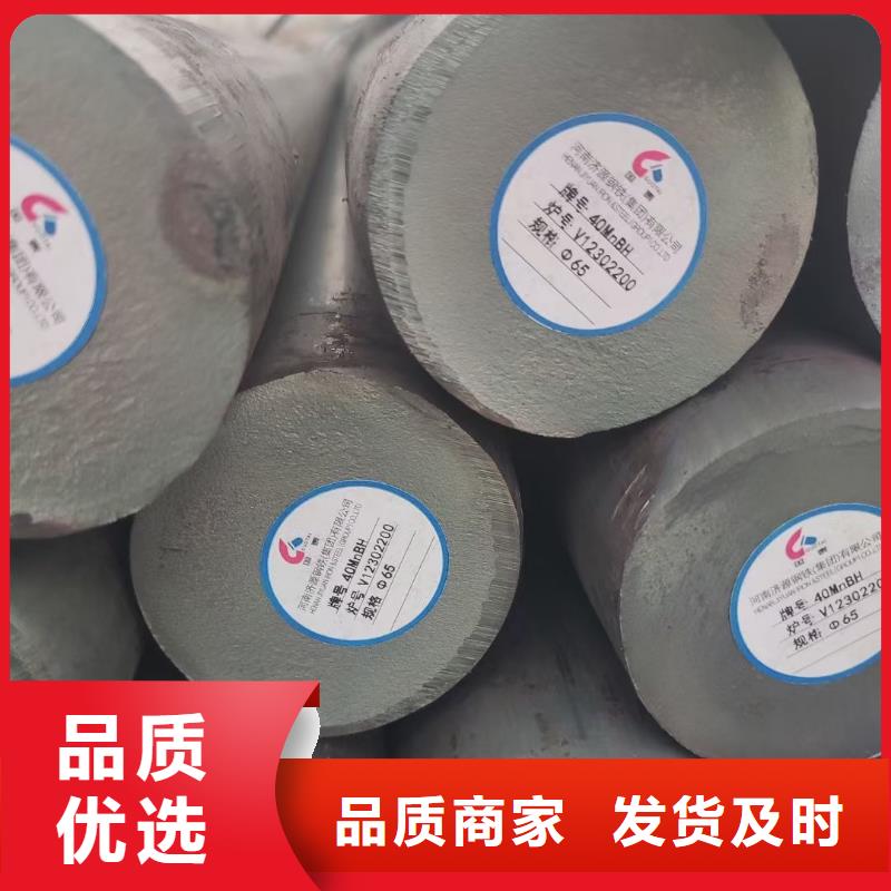 【锻圆-热轧方钢欢迎来厂考察】同城经销商
