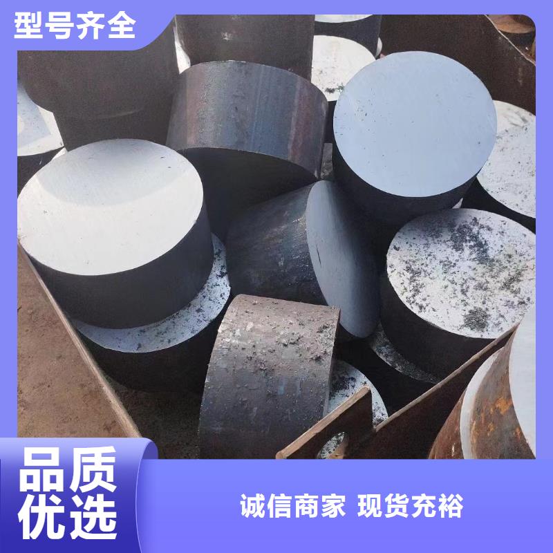 锻圆42crmo钢管切割质量看得见同城货源