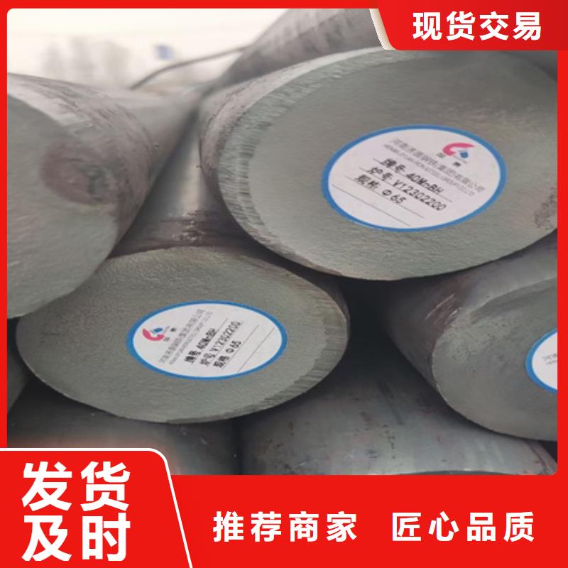 【锻圆,冷拔方钢用心经营】现货批发