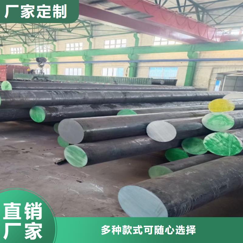 【锻圆_42crmo钢管切割价格低】精选优质材料