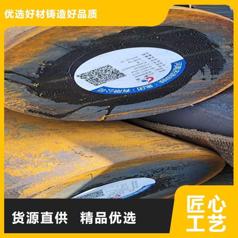 锻圆42CrMo钢管切割一站式采购商本地公司
