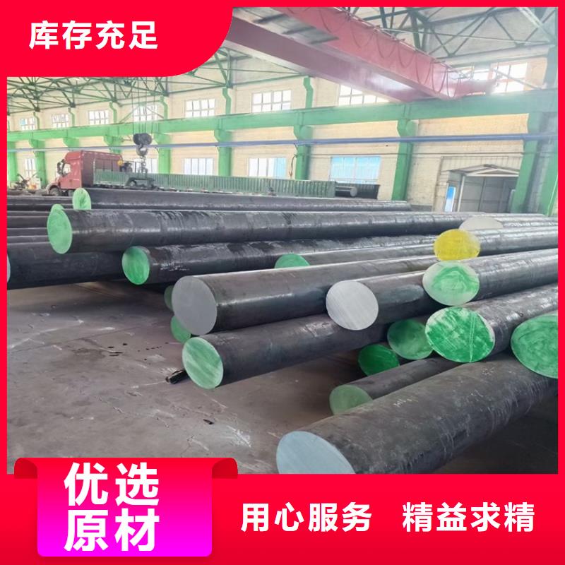 27SiMn锻打圆钢报价定尺切割当地厂家
