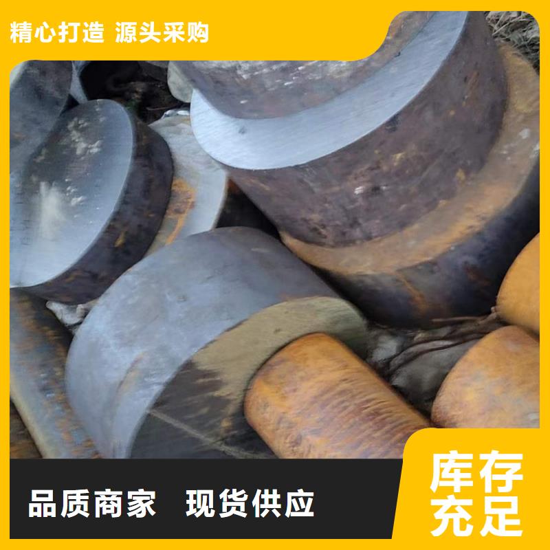 【锻圆,无缝钢管源头厂家直销】可定制有保障