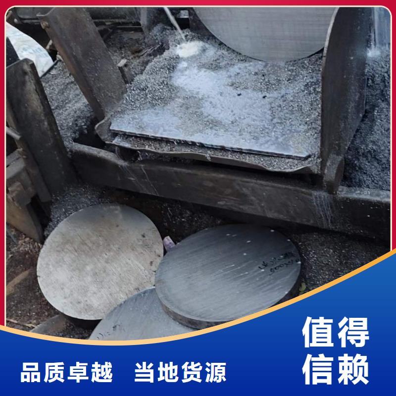 锻圆【42crmo钢管切割零售】专注细节使用放心厂家经验丰富