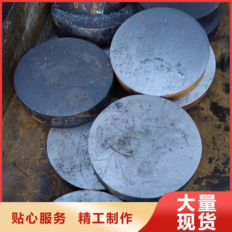 锻圆,【42crmo钢管切割零售】实力工厂产品实拍