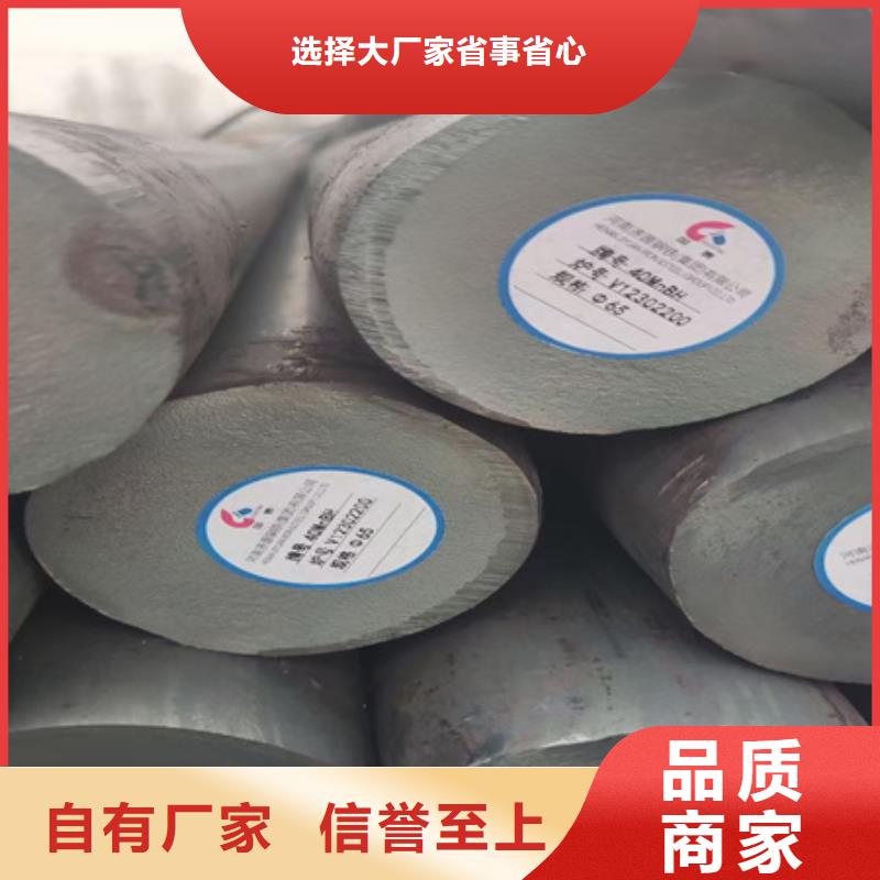 圆钢冷拔方钢厂家追求细节品质厂家品控严格