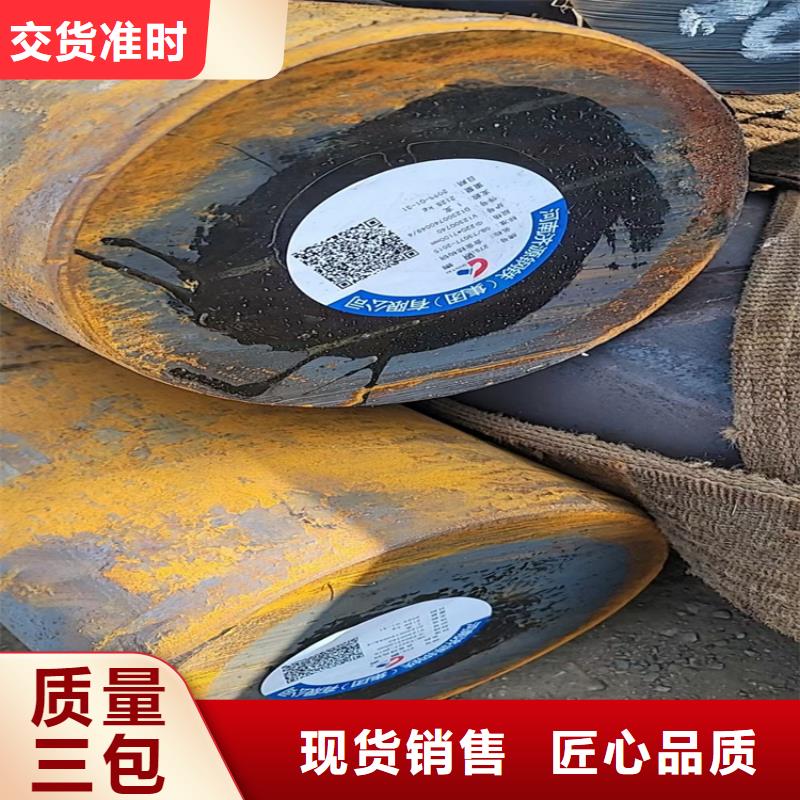 圆钢无缝钢管通过检测本地服务商