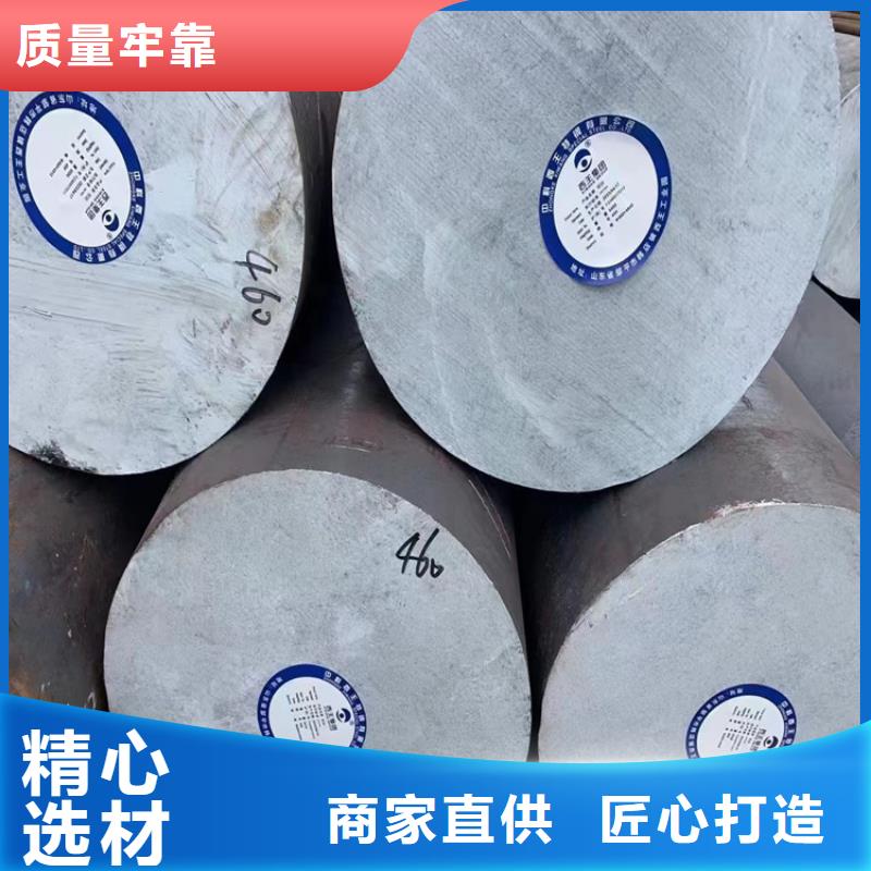 60Si2MoV圆钢图片48-480符合标准