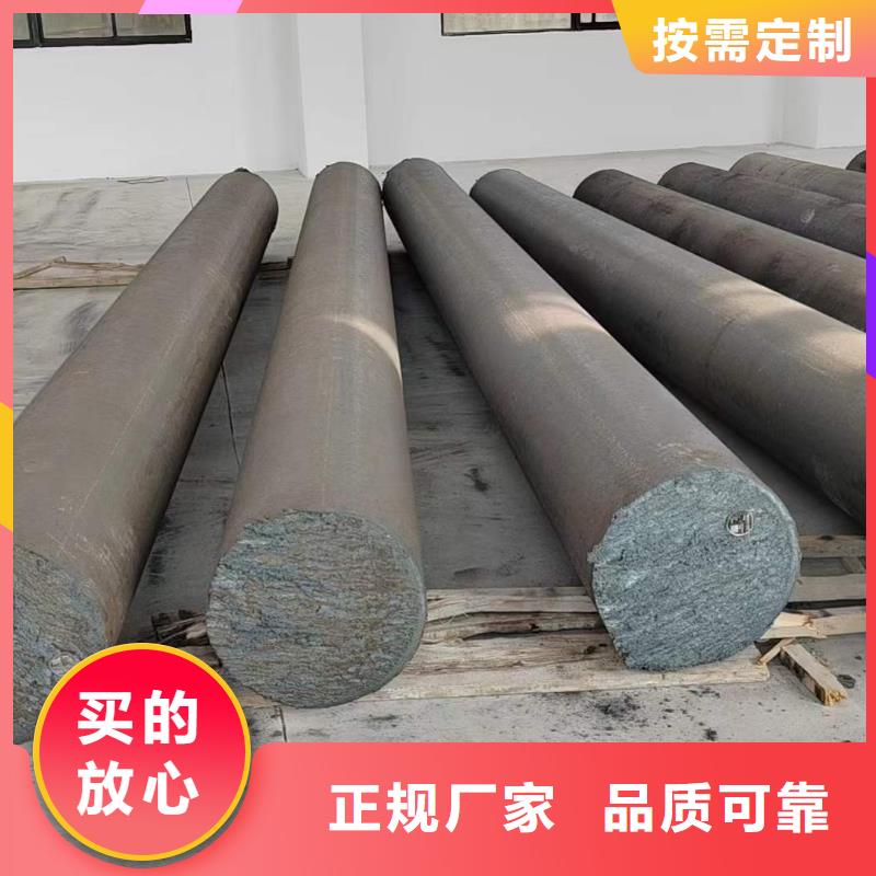 轧圆材质48-480本地生产厂家