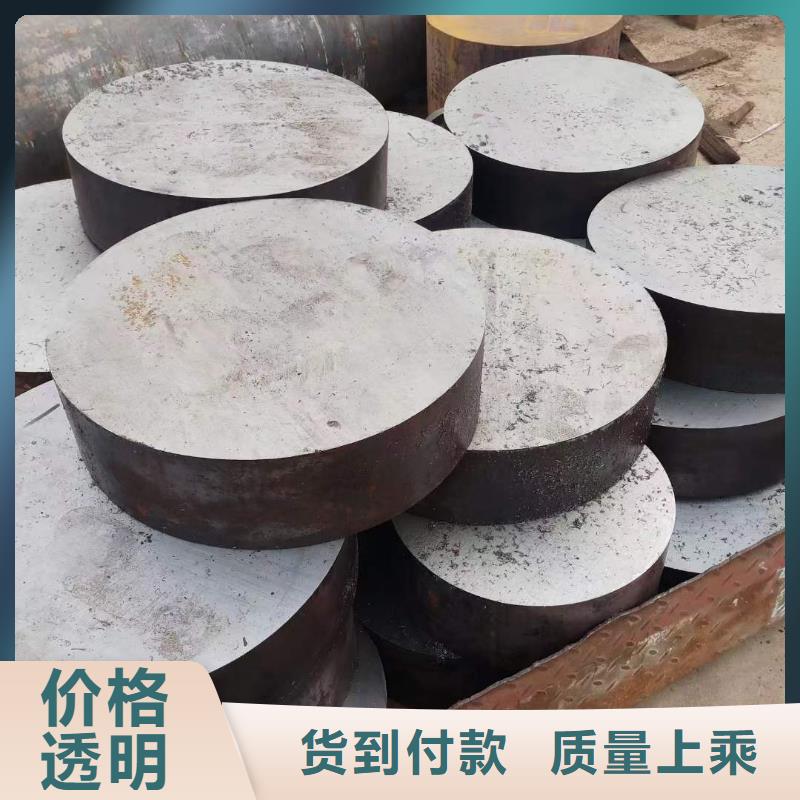 圆钢-冷拔方钢技术先进当地服务商
