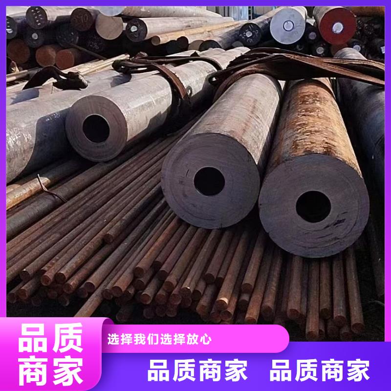 【合金圆钢】不锈钢管钢板匠心品质库存齐全厂家直供