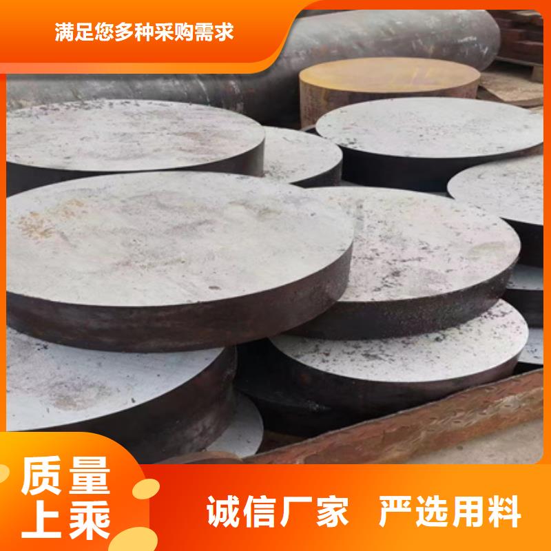 合金圆钢冷拔方钢24小时下单发货同城品牌