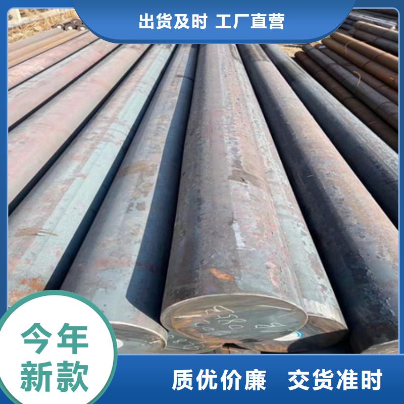 合金圆钢T型钢种类多质量好当地经销商