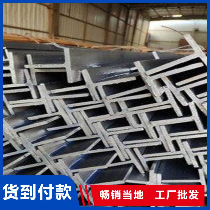 【H型钢,热轧方钢按需定制】一手价格