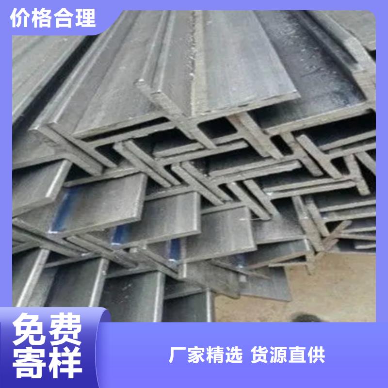 H型钢-42crmo钢管切割零售本地厂家值得信赖本地服务商