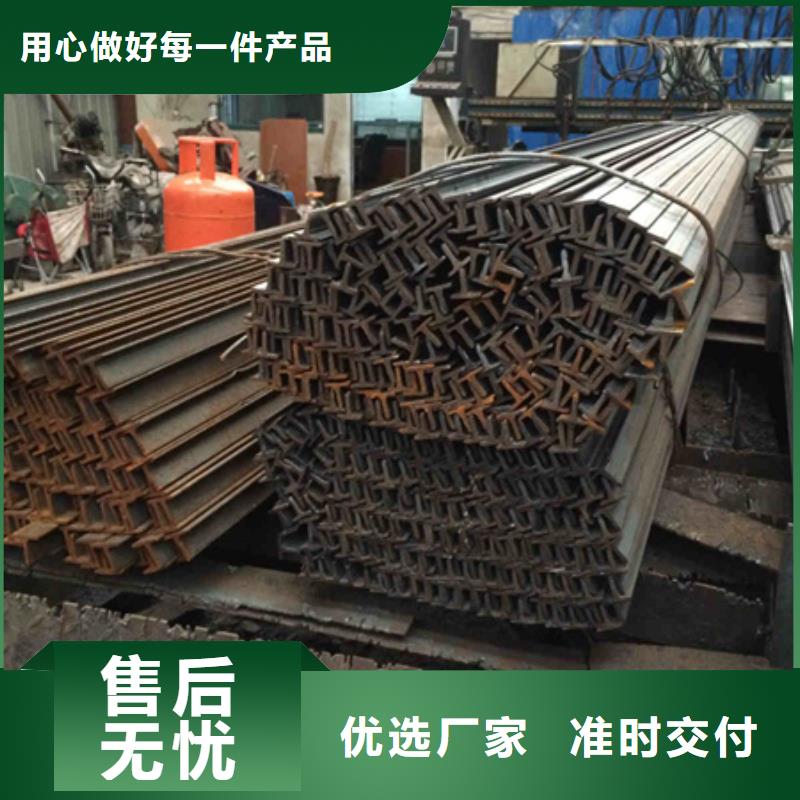 H型钢锻打圆钢厂家自营严选用料