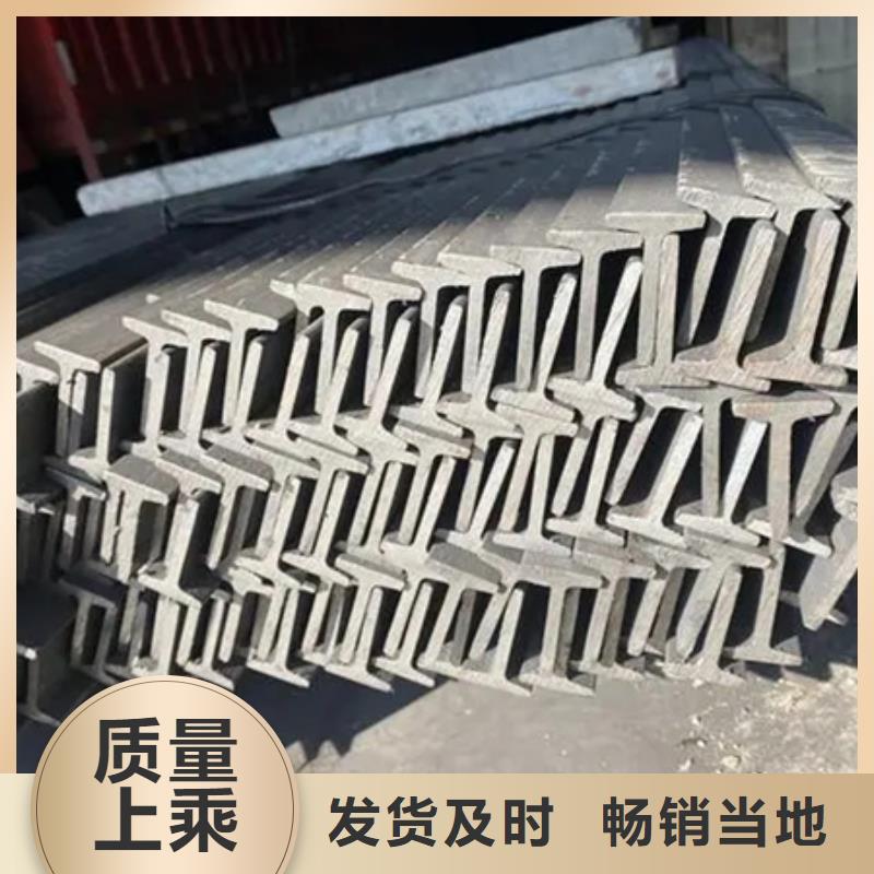 H型钢-锻打圆钢闪电发货本地厂家值得信赖