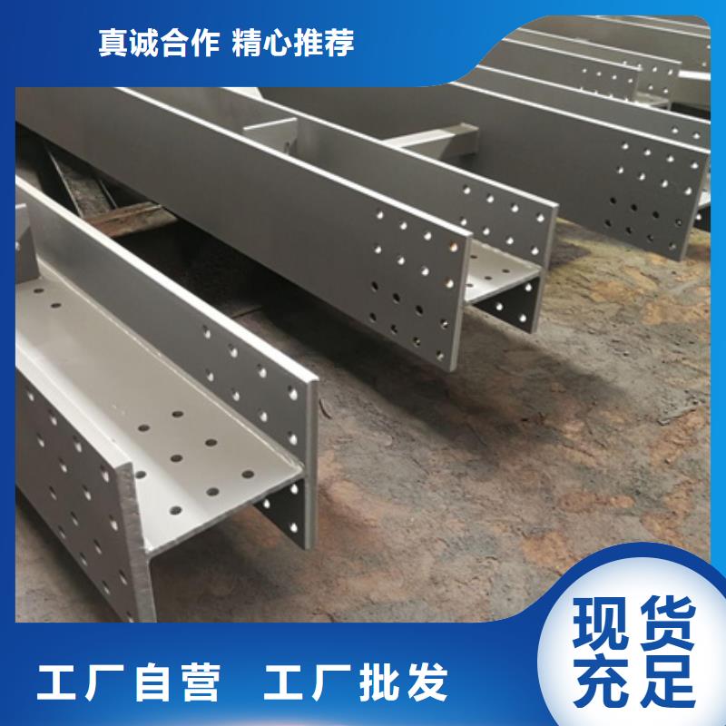 工字钢T型钢现货销售专注品质