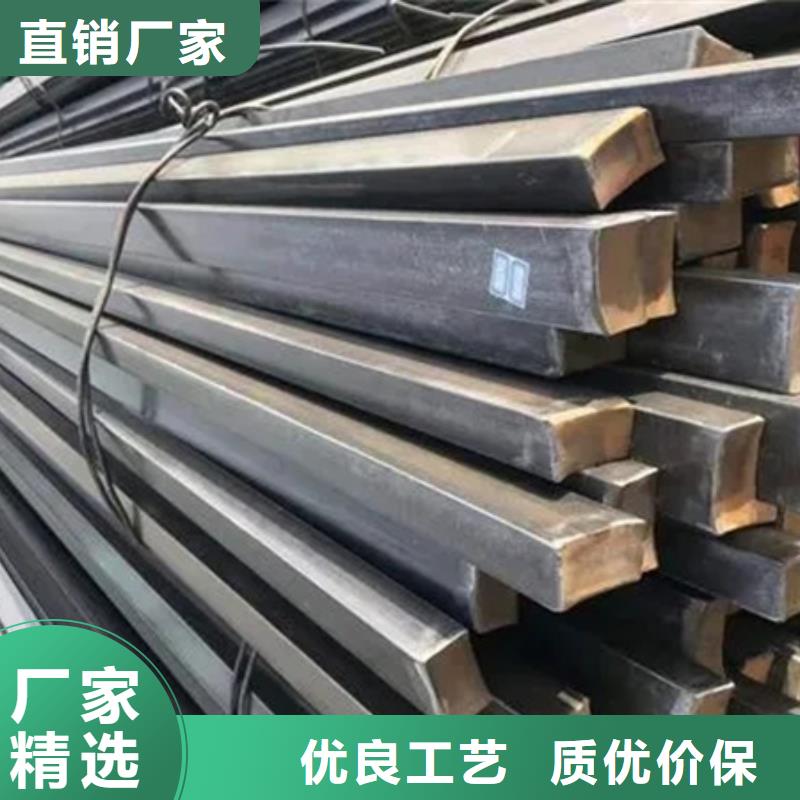 【工字钢】锻打圆钢库存充足采购无忧