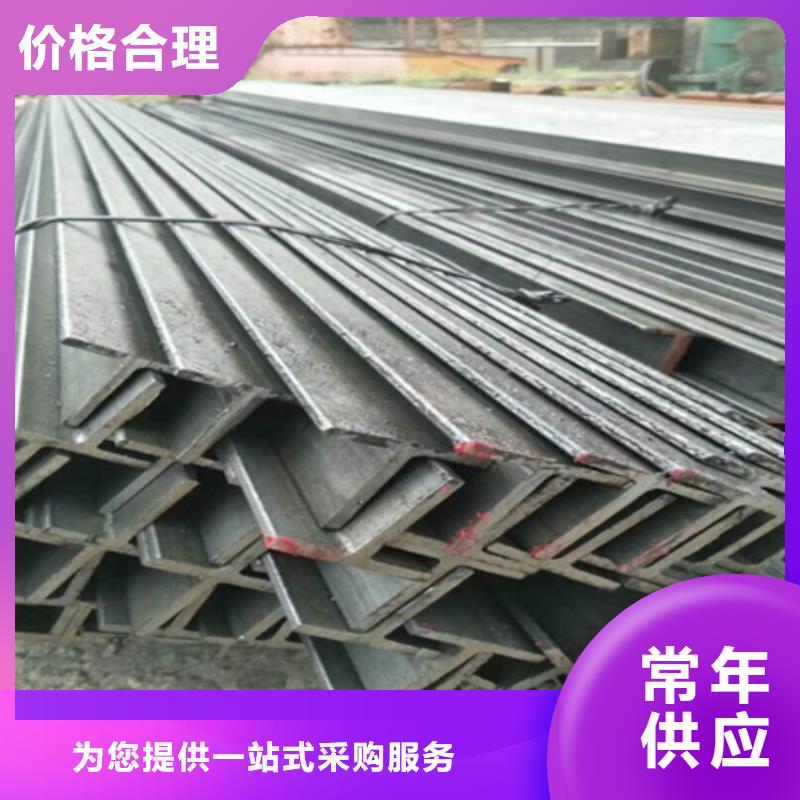 工字钢_冷拔方钢厂家直销货源充足当地公司