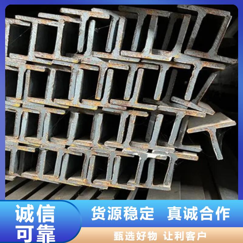 工字钢冷拔方钢追求品质工程施工案例