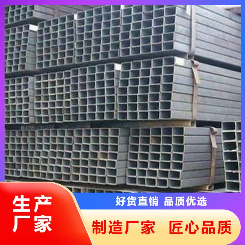 热轧槽钢库存8#同城供应商